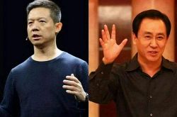 [9分钟科普下]成都工厂电话_哔哩哔哩-2